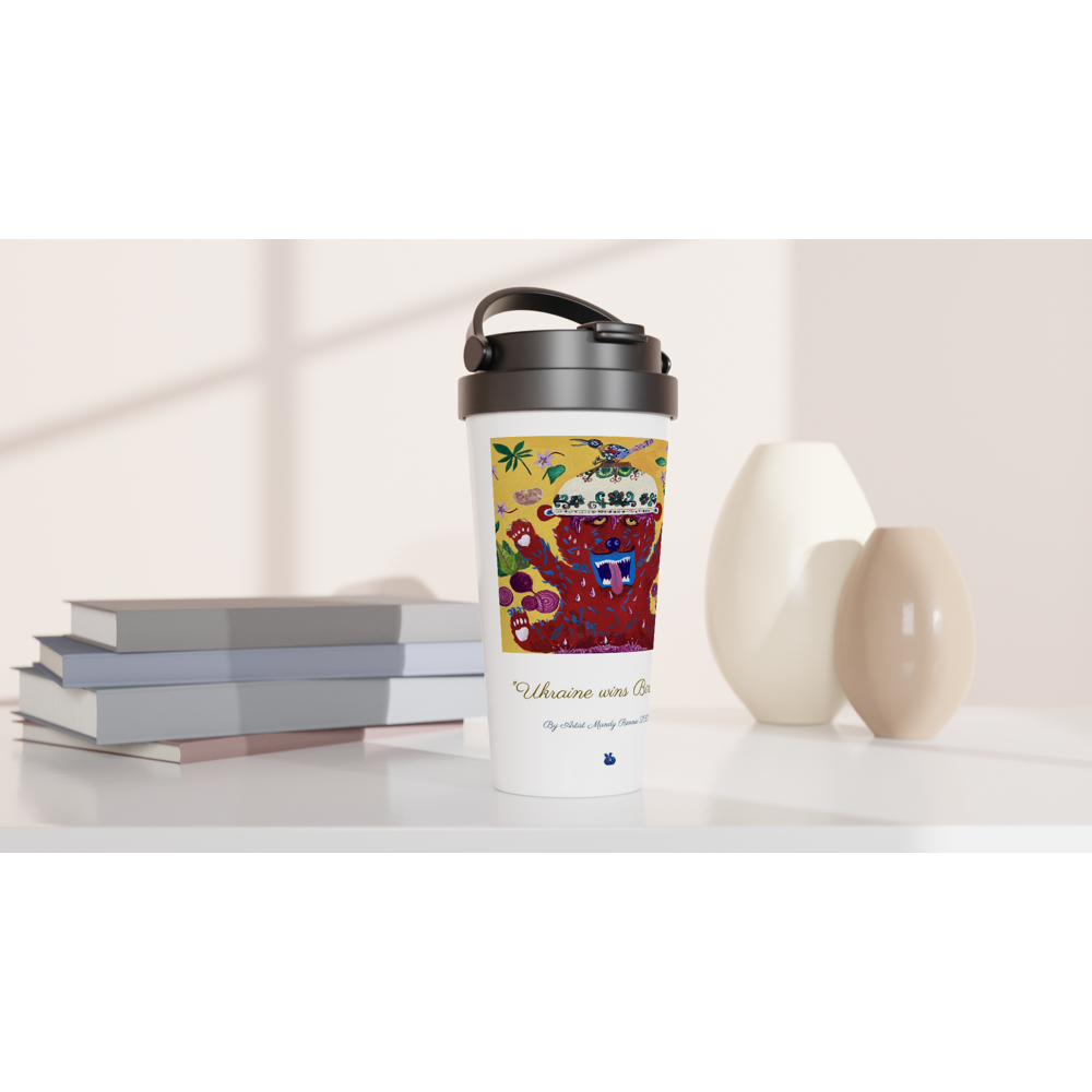 "Ukraine wins Borsch" By artist Mandy Rennie 2022 White 15oz Stainless Steel Travel Mug