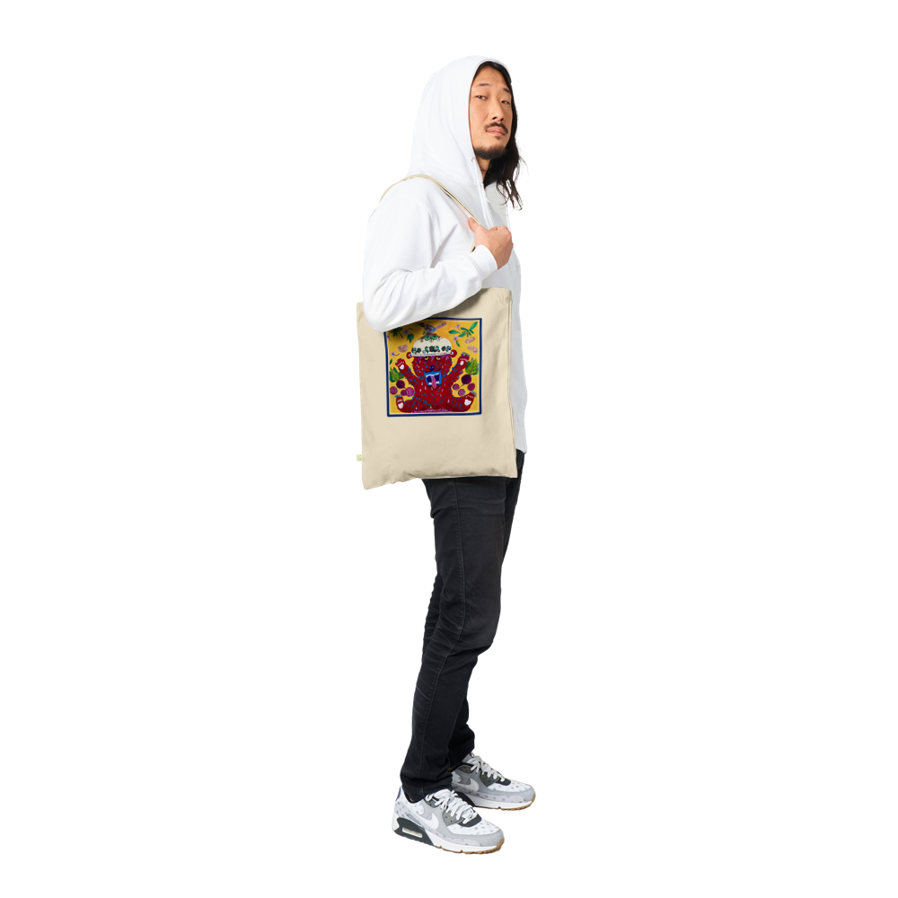 Premium Tote Bag